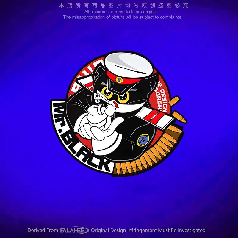 黑猫警长童年动画反光贴纸JDM改装饰摩托车身遮划痕行李机箱拉花