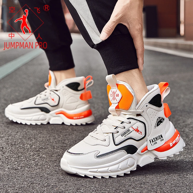 【平替好物】乔丹格兰大码男鞋运动鞋秋冬款百搭正品潮鞋男士防滑