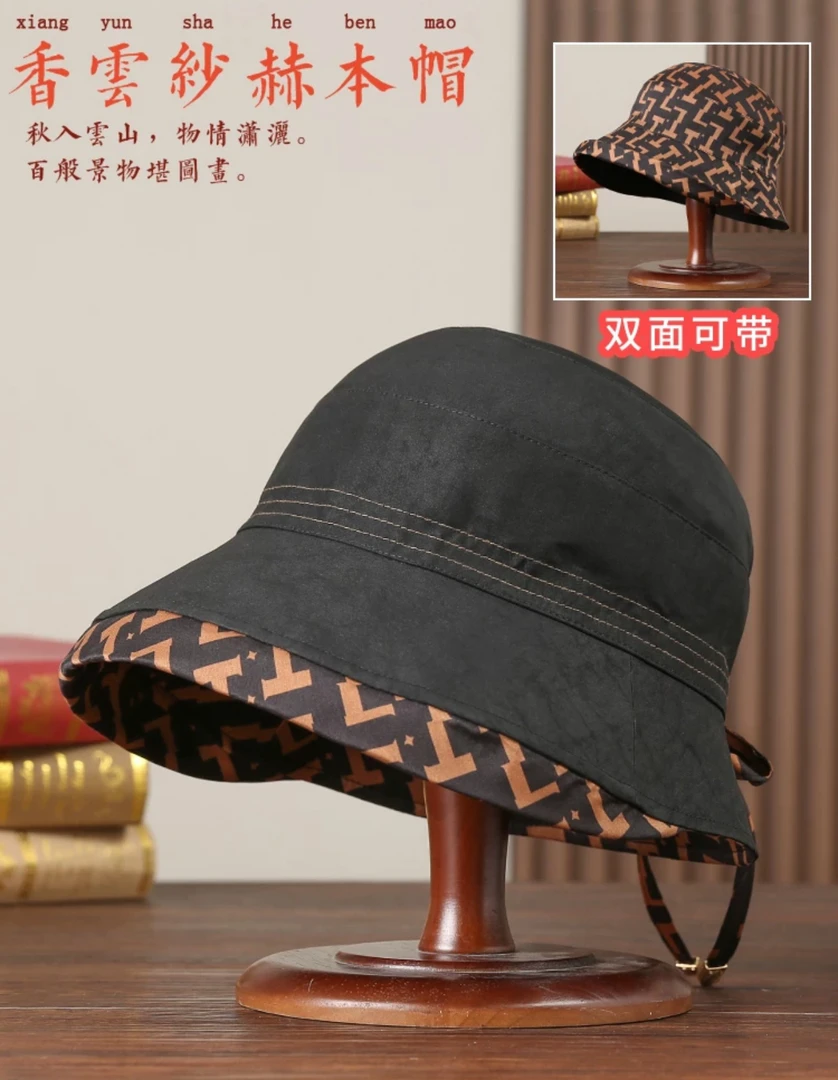 f字母香云纱女式帽子遮阳秋季桑蚕丝渔夫帽太阳帽女时尚女帽