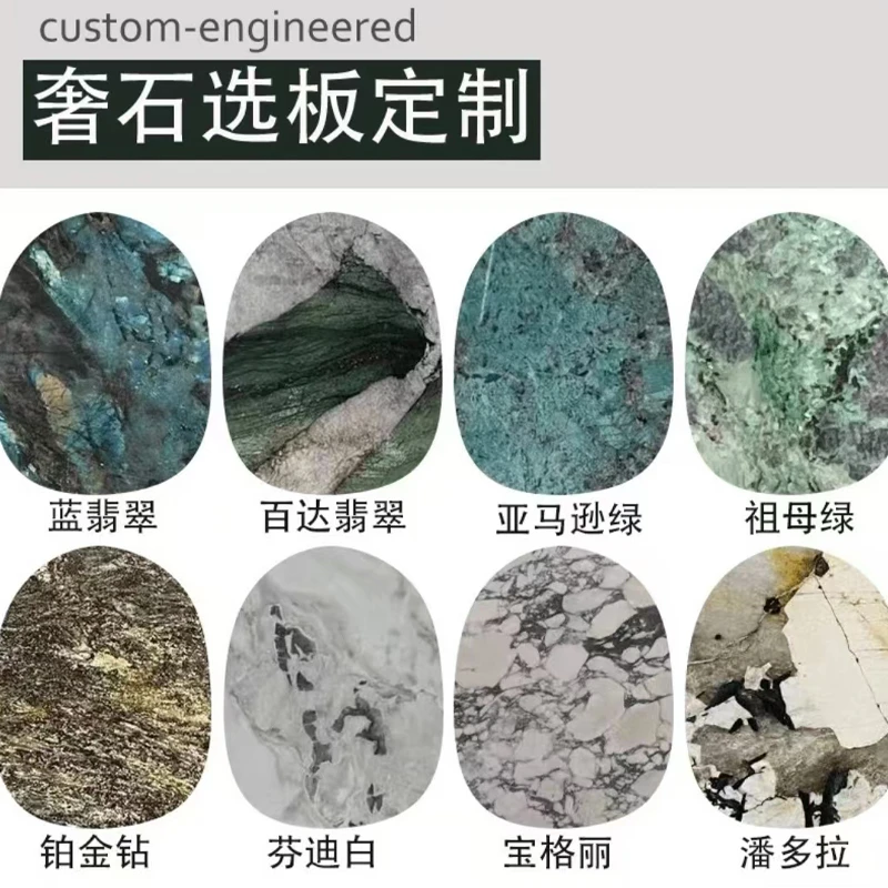 巴西进口奢石餐桌意式极简高级定制