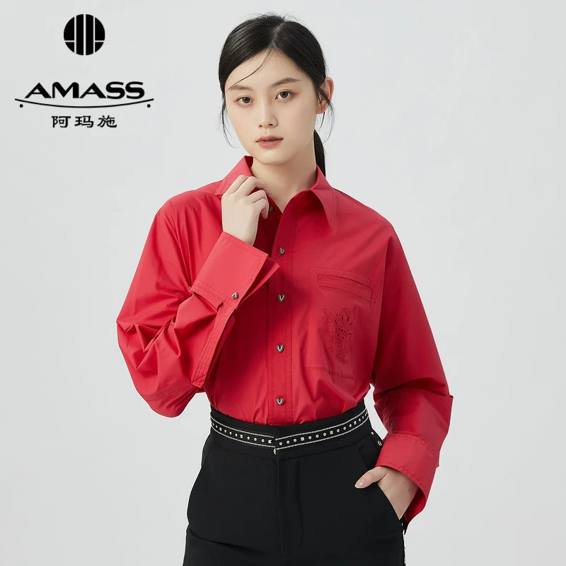 阿玛施AMASS纯色长袖衬衫印第安人小勇士镂空绣花显白衬衫5300991