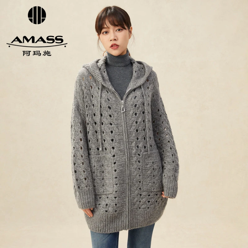 【二折商品，不退不换】阿玛施AMASS宽松连帽羊毛针织开衫5499177