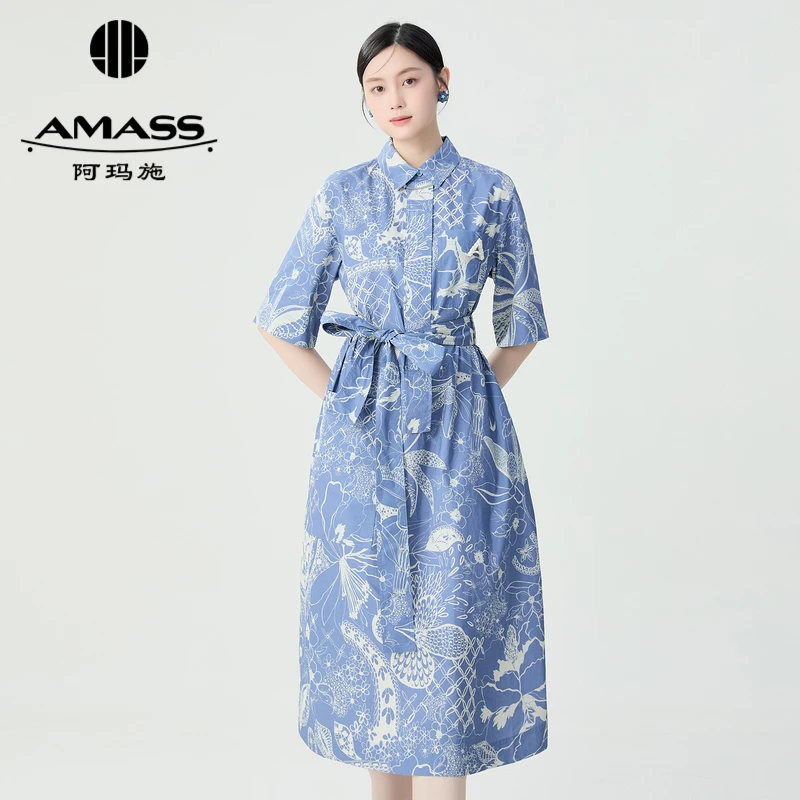 【二折商品，不退不换】阿玛施AMASS时尚夏日连衣裙女5500390