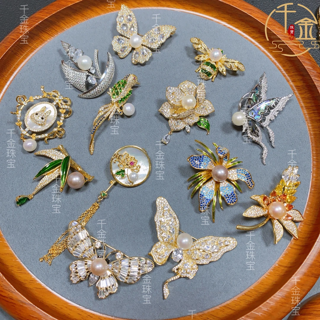 粉丝秋冬季专享｜设计款珍珠豪镶胸针吊坠送礼送女朋友妈妈礼物