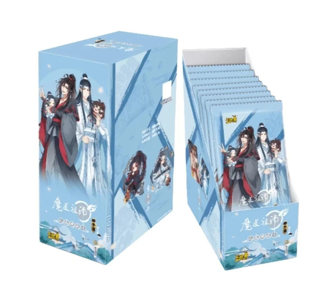 【星星秋】【魔道祖师醉梦篇】第三弹典藏卡牌 盲盒（代拆）