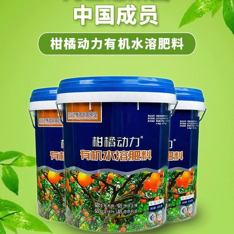 柑橘动力全水溶果膨大改土提高肥的吸收率壮苗改良养根有机肥