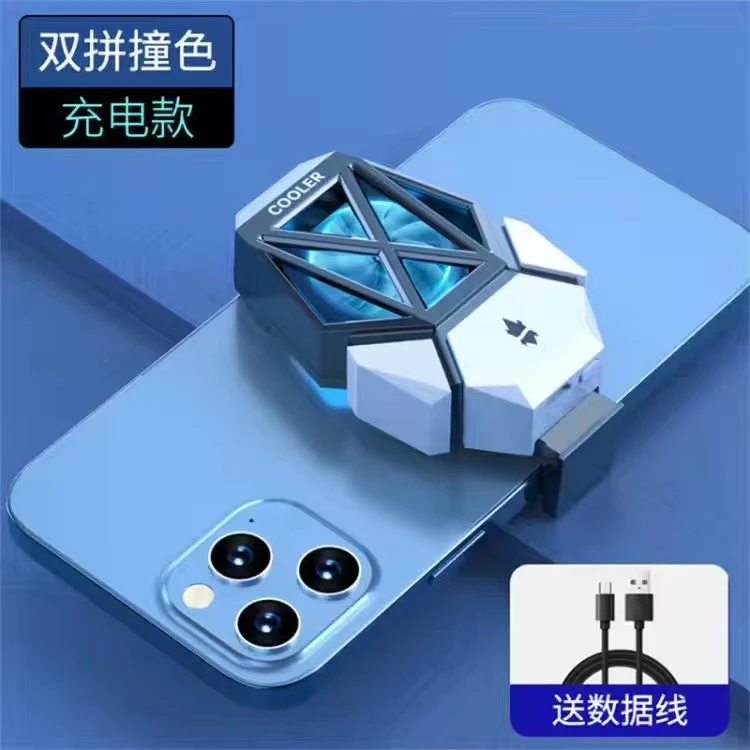 手机散热器半导体制冷 风扇散热器吃鸡王者手机通用