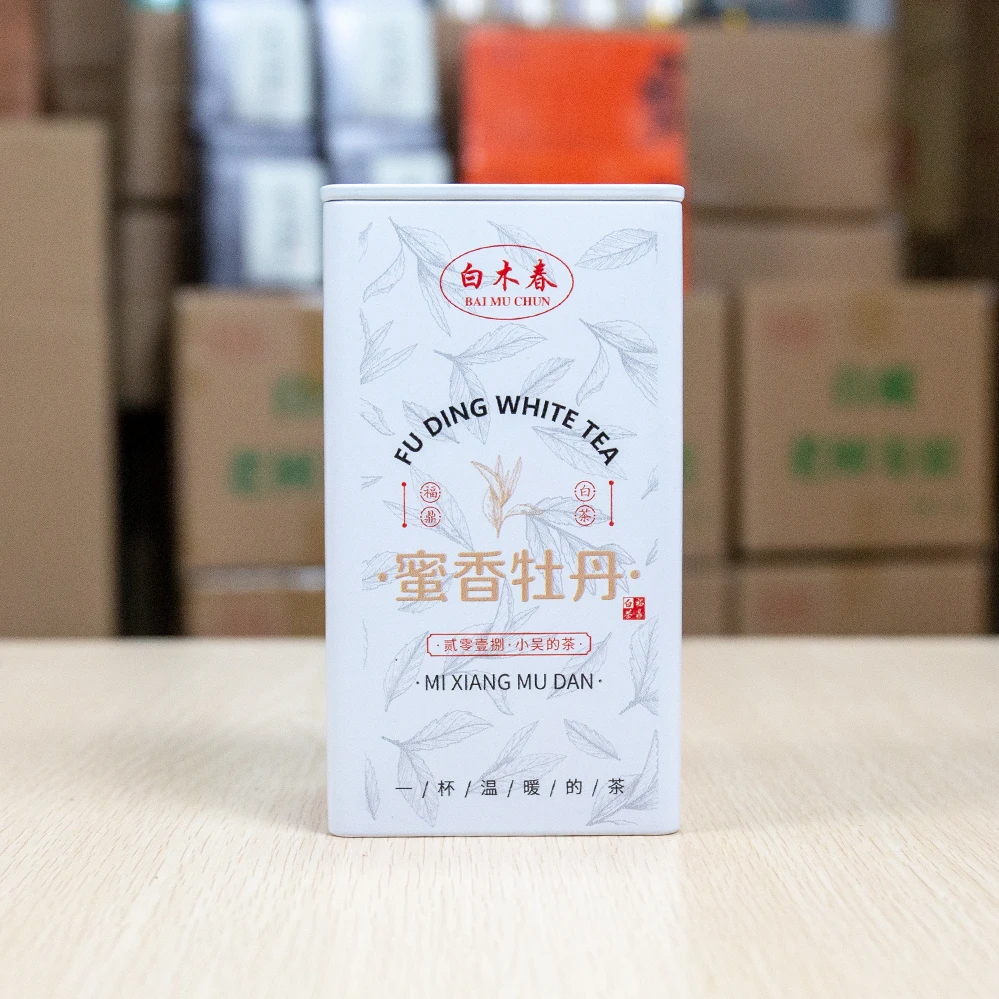 【小吴自营】蜜香牡丹-2018年白牡丹老白茶 花香蜜韵