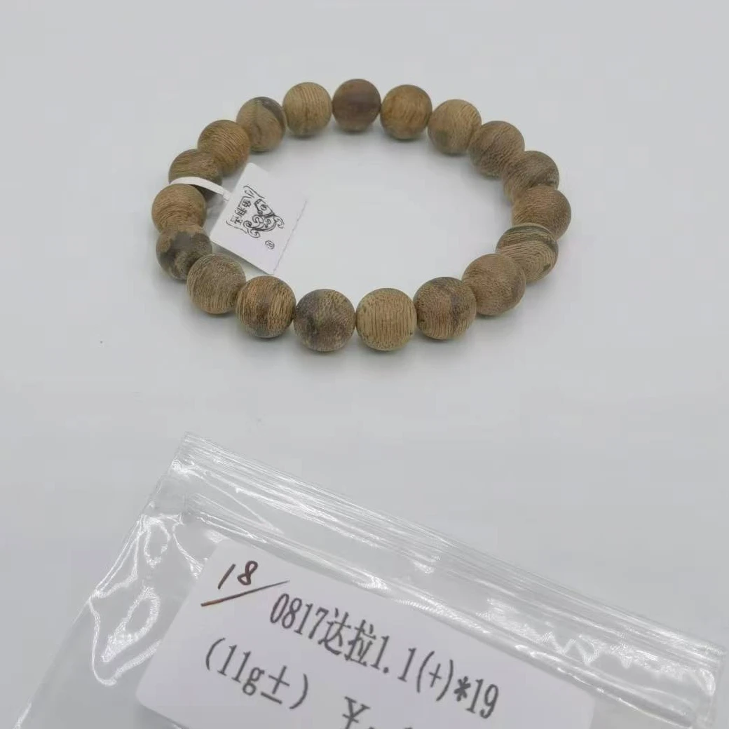 （11g±）0817达拉1.1(+)*19（单）天然木艺
