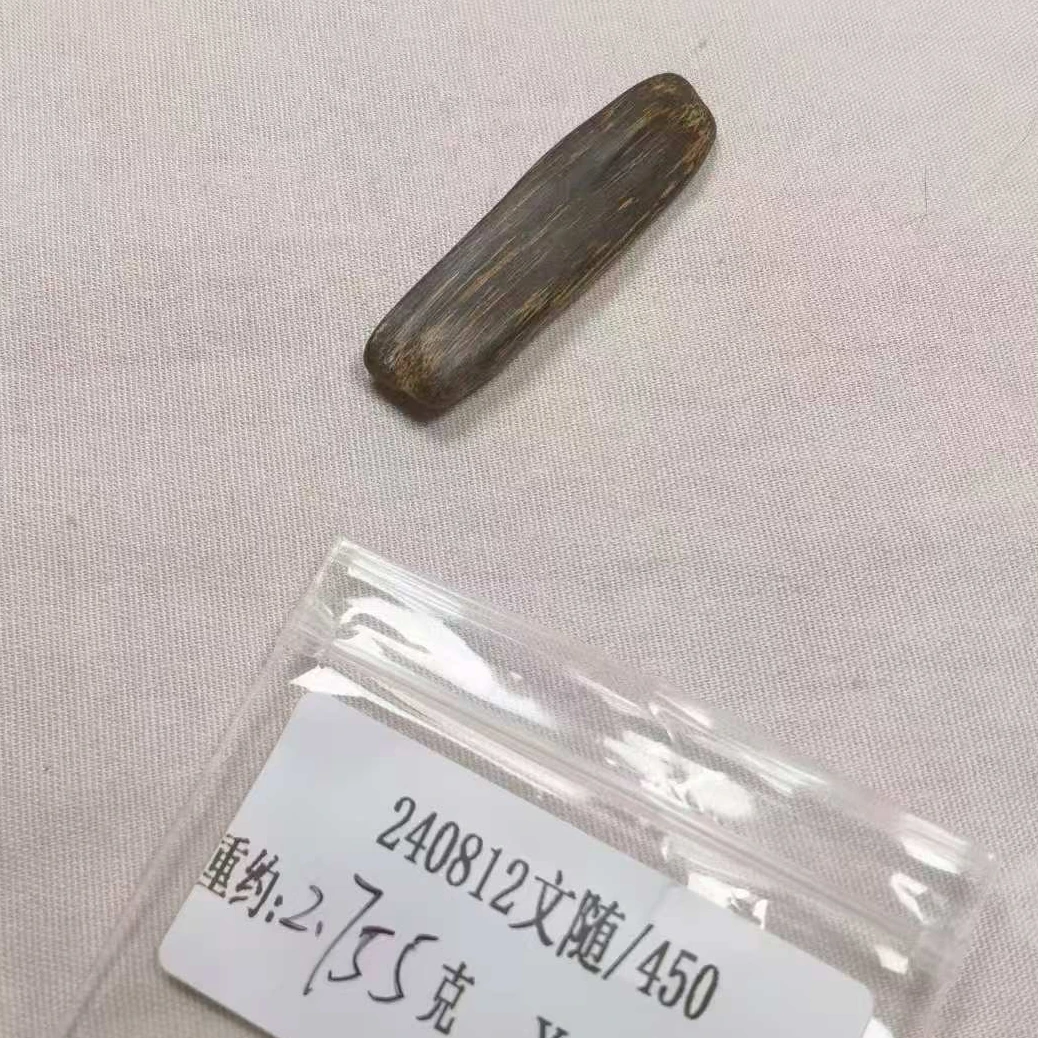 重约2.755克    240812文随/450（挂）天然木艺