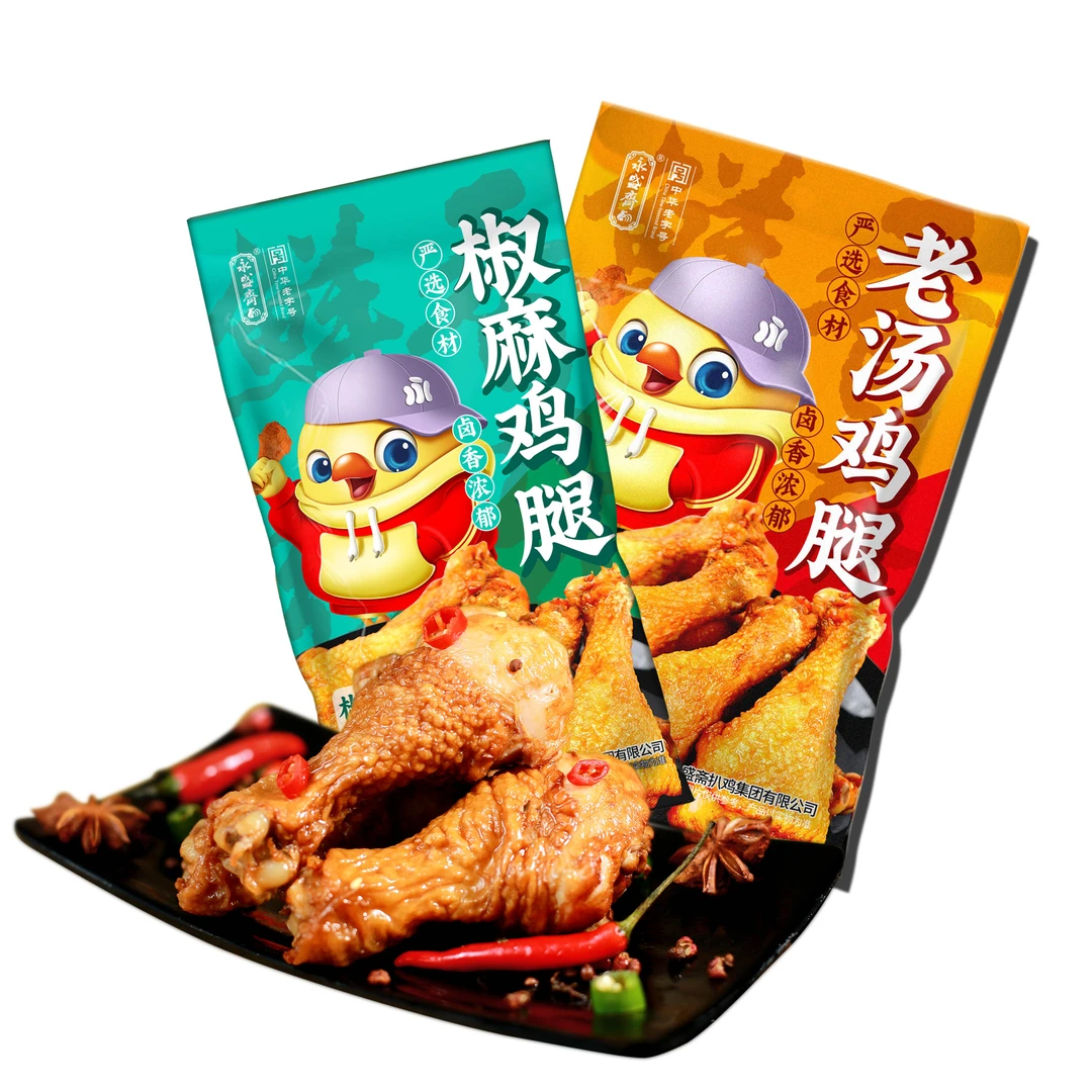 【永盛斋】老汤椒麻两味鸡腿80g