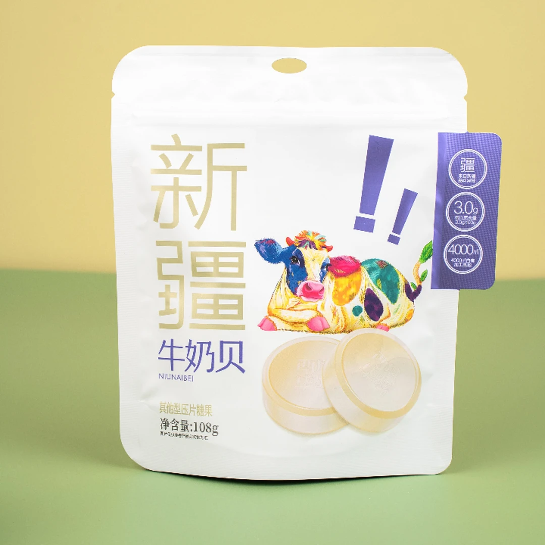 HT-新疆特色奶贝(羊奶贝+牛奶贝+燕麦牛奶贝)