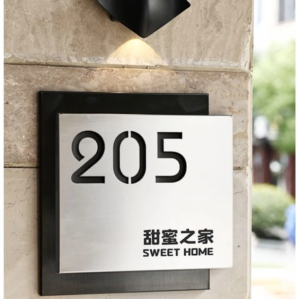不锈钢优选制作高级感号码牌区域住宅别墅户外门牌号码牌和感应灯