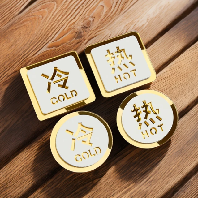 冷热标识贴卫生间冷热水小号标志家用水龙头冷热标识贴冷热标识贴