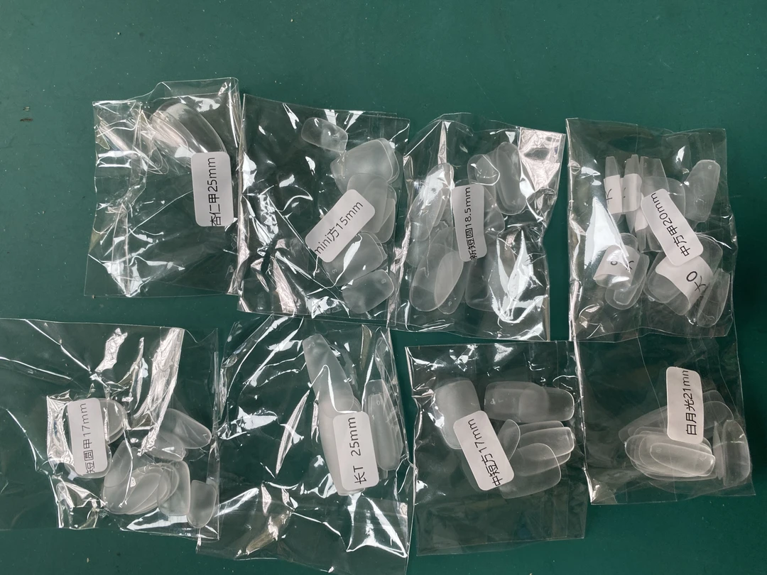 【依诺优品】穿戴甲新人工具测量甲片测试尺码新手必备定制神器工具