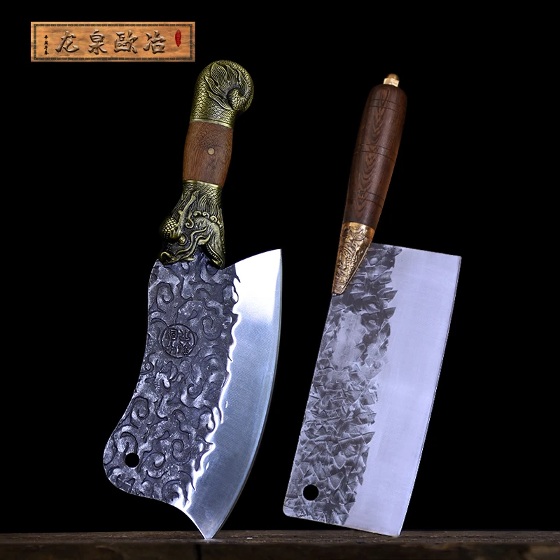 龙泉欧冶手工锻打龙纹锤纹菜刀两件套切片刀斩骨刀中式切菜刀