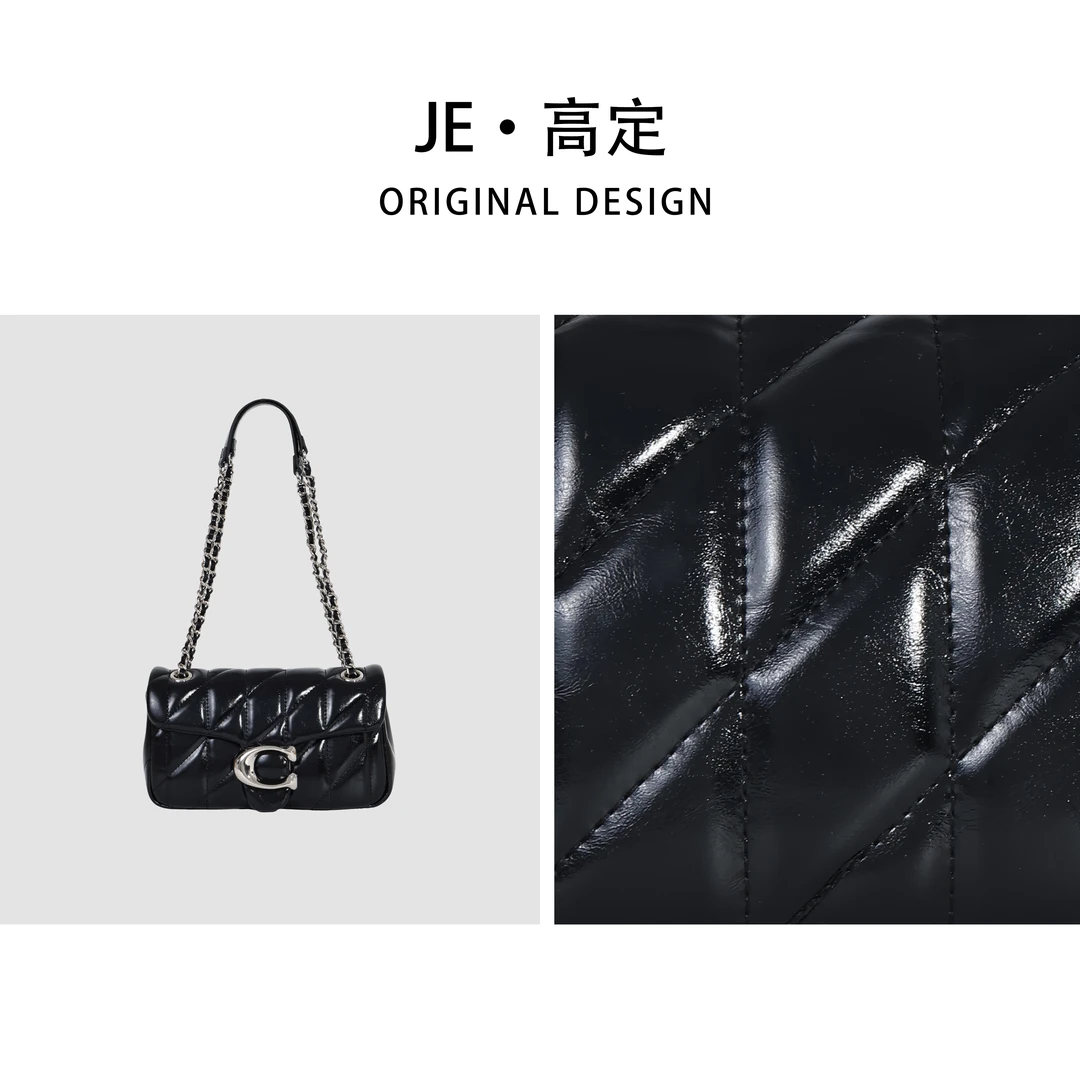 （长22高12厚7）2024新款爆款休闲百搭小众简约单肩斜挎包5638