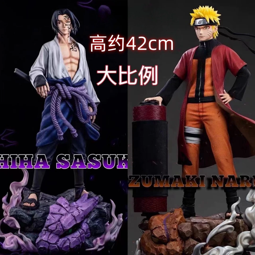 【现货48小时发】优质版 仙人鸣人 咒印佐助 共鸣系列手办