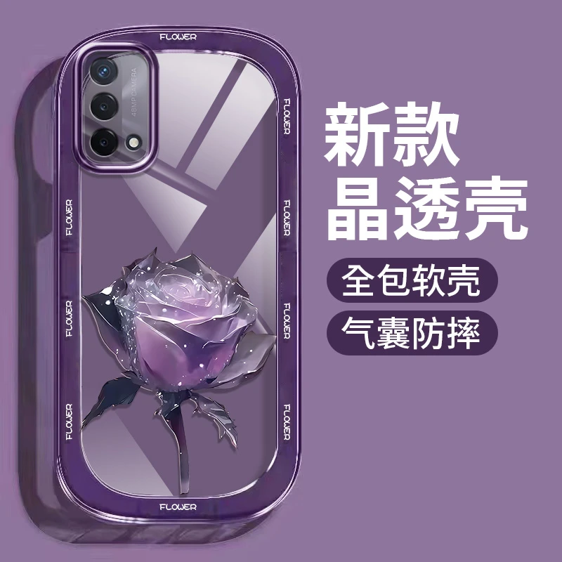 单只玫瑰适用于OPPOA93手机壳透色硅胶全包软壳【大眼睛-小胖妞】