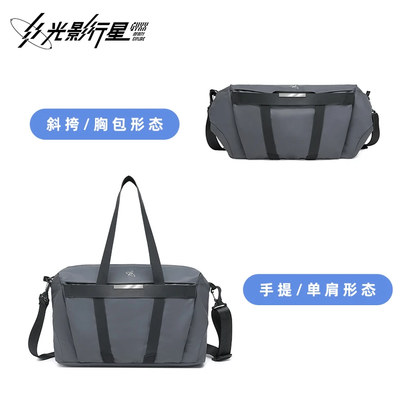 GYXX/光影行星【年终科技潮】幻月休闲单肩轻便时尚百搭男女托特包