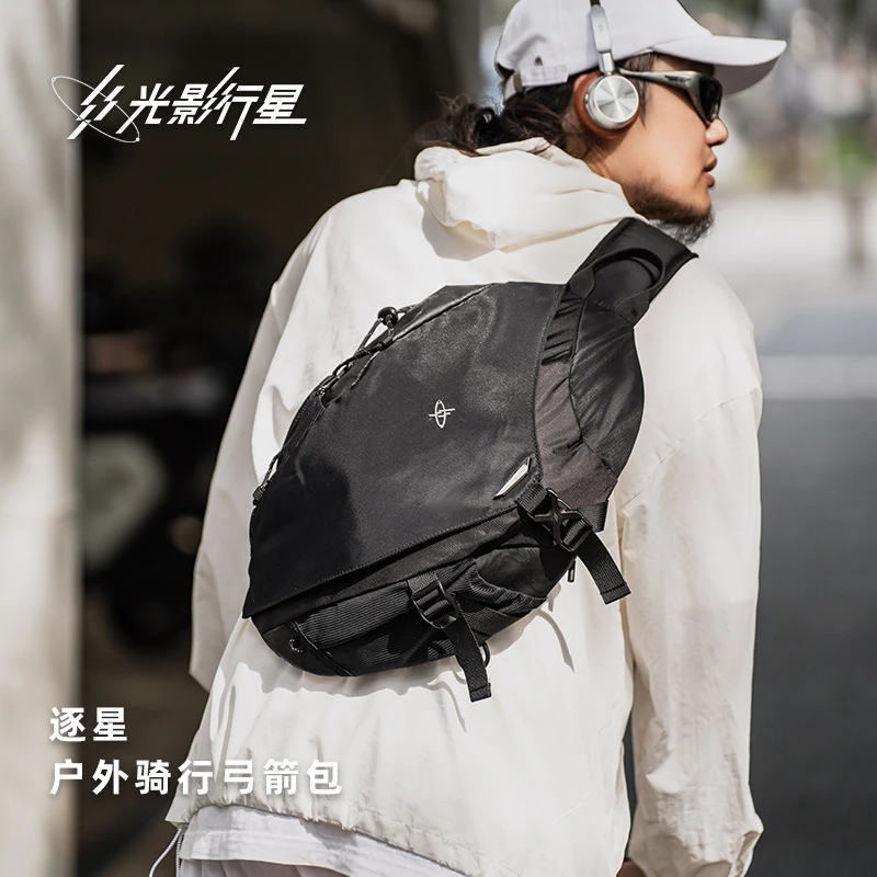 GYXX/光影行星逐星斜挎包男款单肩包骑行弓箭包平板新款2025爆款