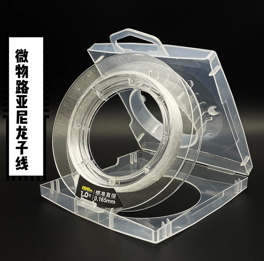 小松路亚定制版飞蝇飞磕钩鱼线钓鱼100米专用尼龙子线1.0#