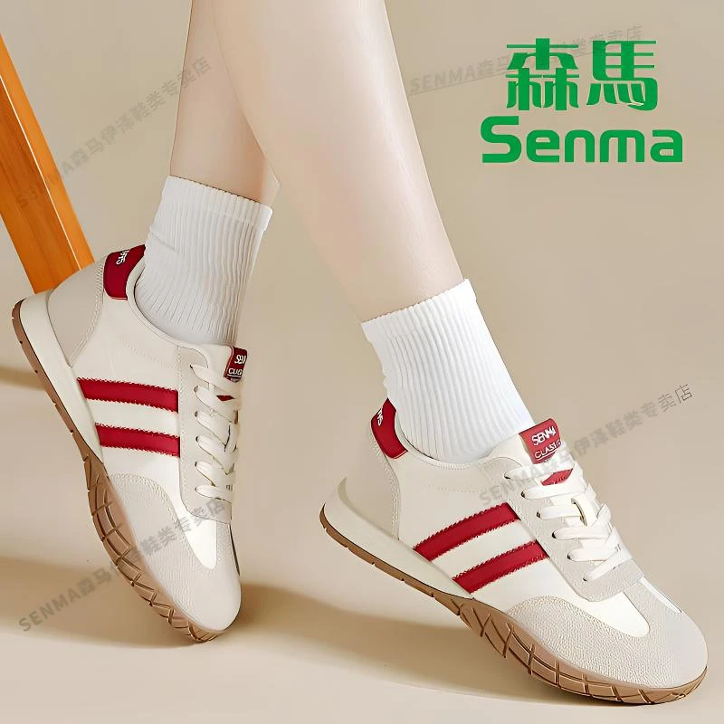 SENMA/森马新款夏季时尚百搭跑步运动德训鞋情侣软底看球学生复古