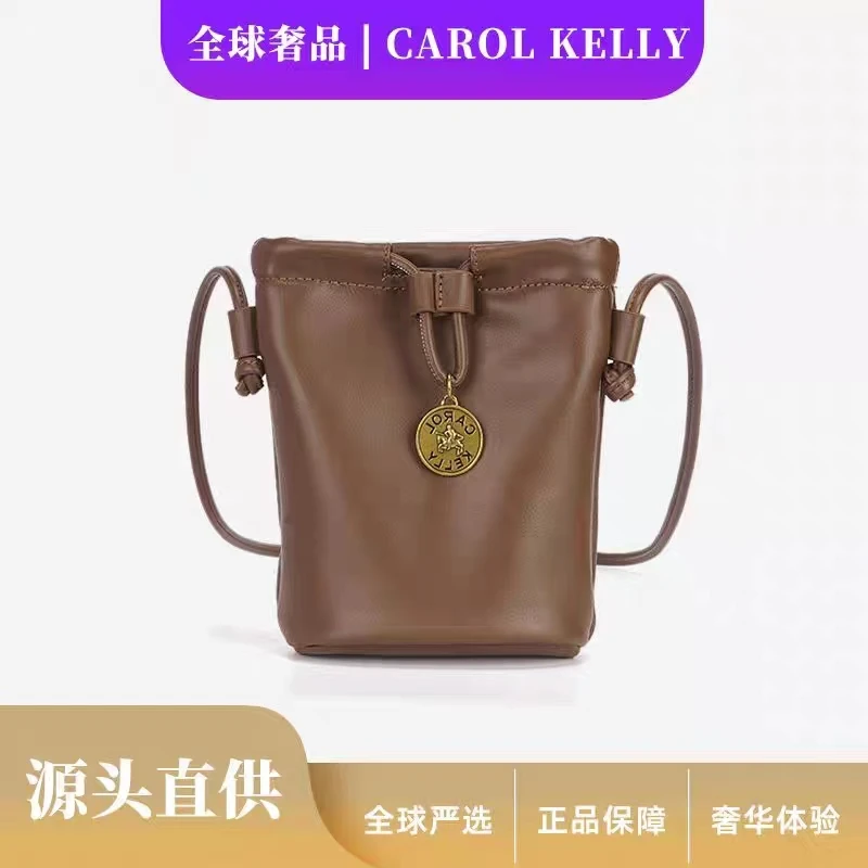 美拉德复古五金女孩韩版新款时尚百搭轻奢单肩斜挎女士手机包小包