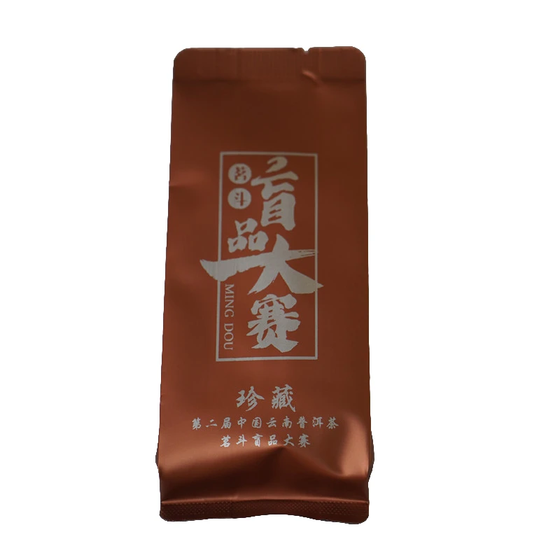 【本在】晒青茶(大叶种)散茶 第二届普洱茶茗斗盲品大赛 珍藏倚邦