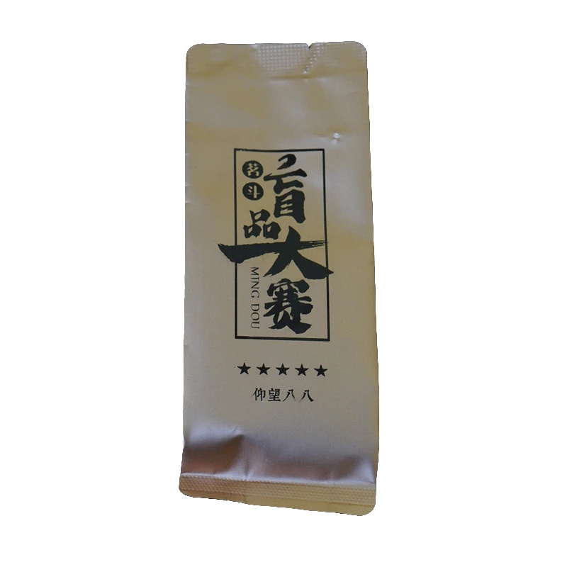 【本在】晒青茶（大叶种）散茶 仰望88