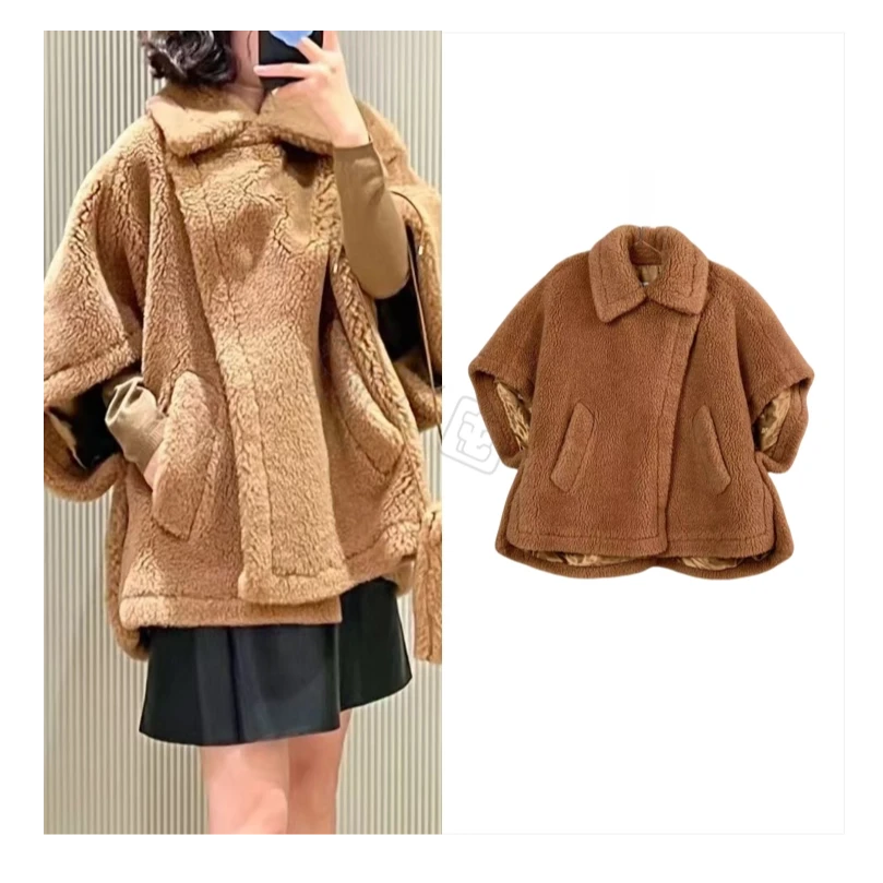 海囤 Maxmara/泰迪大衣/bx59151