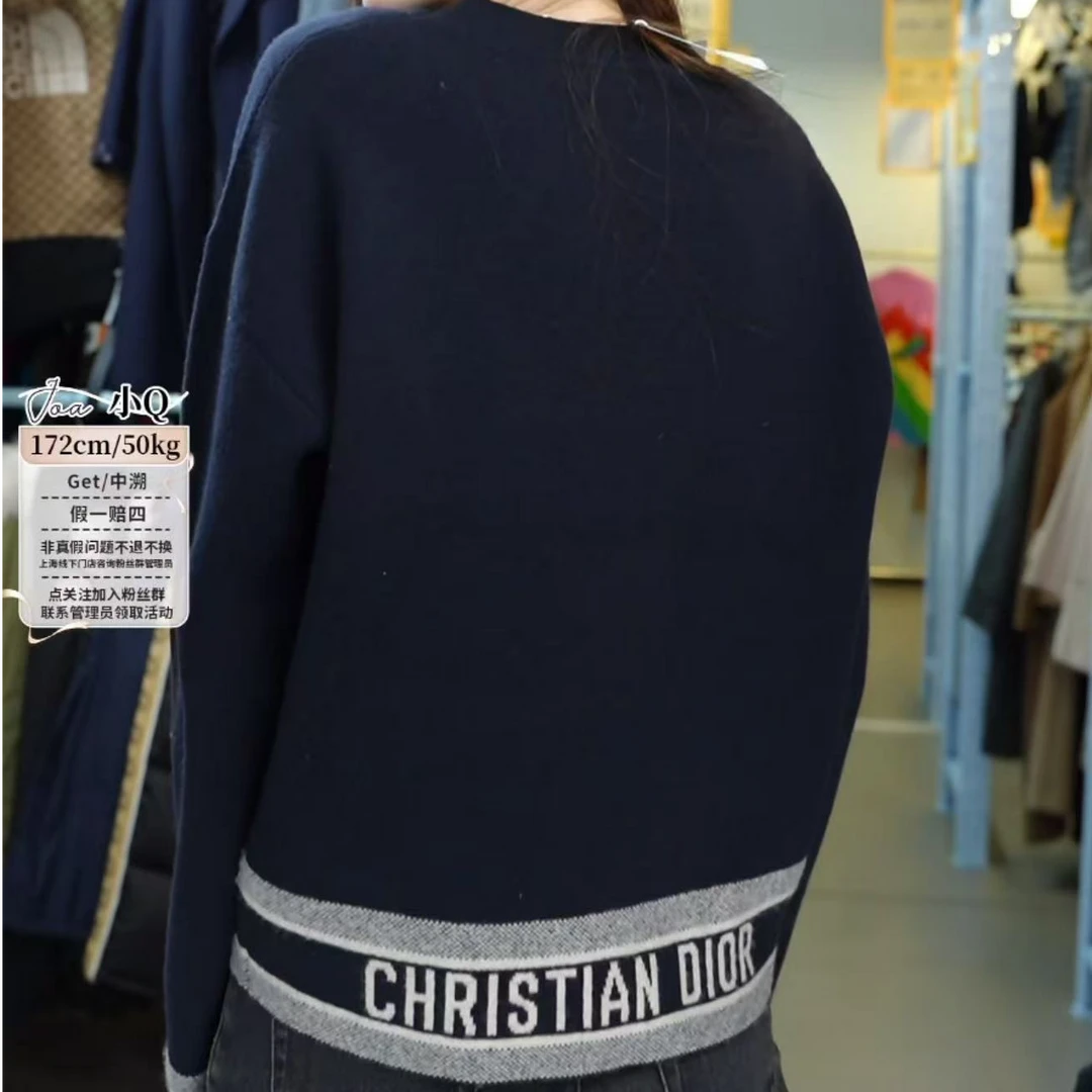 海囤 迪奥36码/ss08034