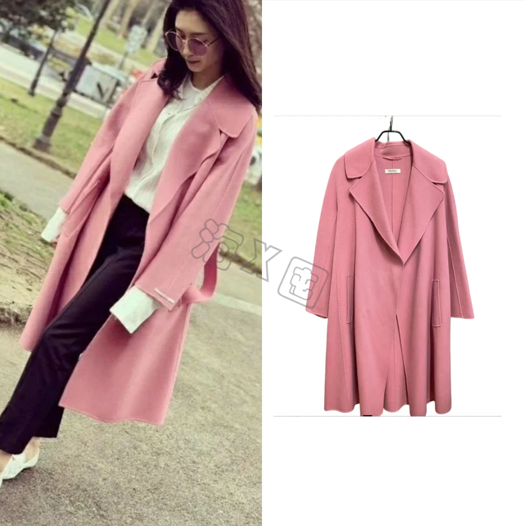 海囤/Maxmara 大衣 /38码/sy63473