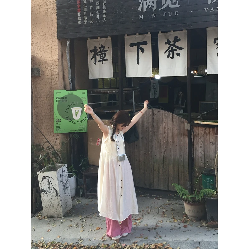 Ukmfx2024夏季新款麻色长裙玫瑰色长裤韩甜妹搭配套装女宽松休闲