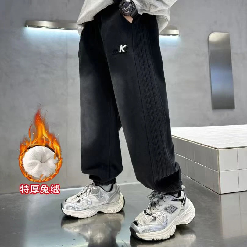 1【850g加厚零下20度】兔绒水洗冬款中大童宽松运动裤LenKid- 盐炒K