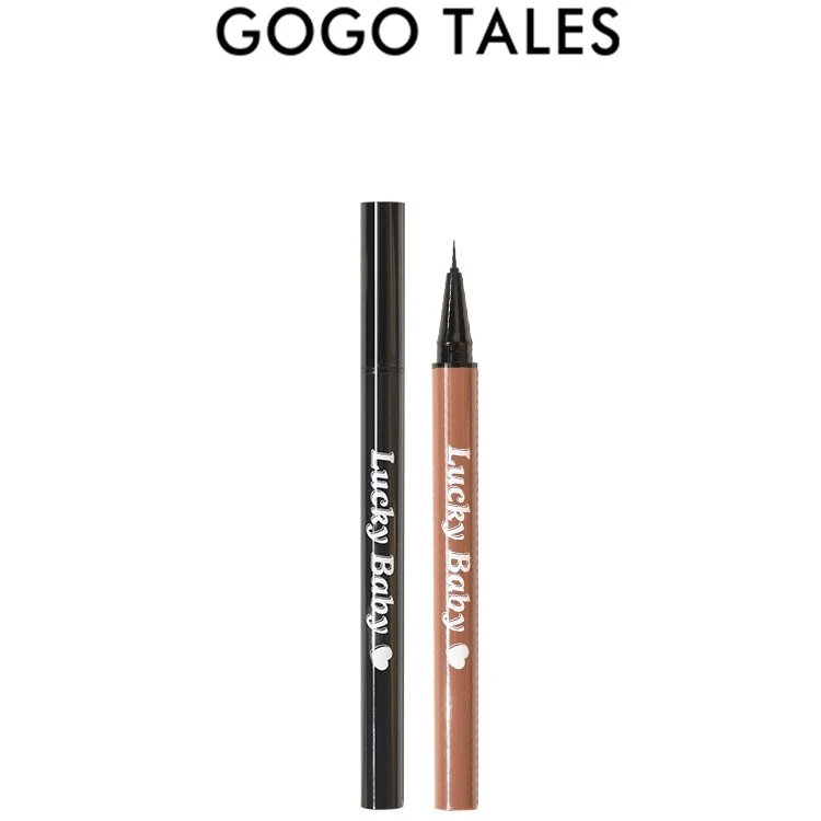 GOGO TALES极细线条眼线笔(买一送一,送同色)