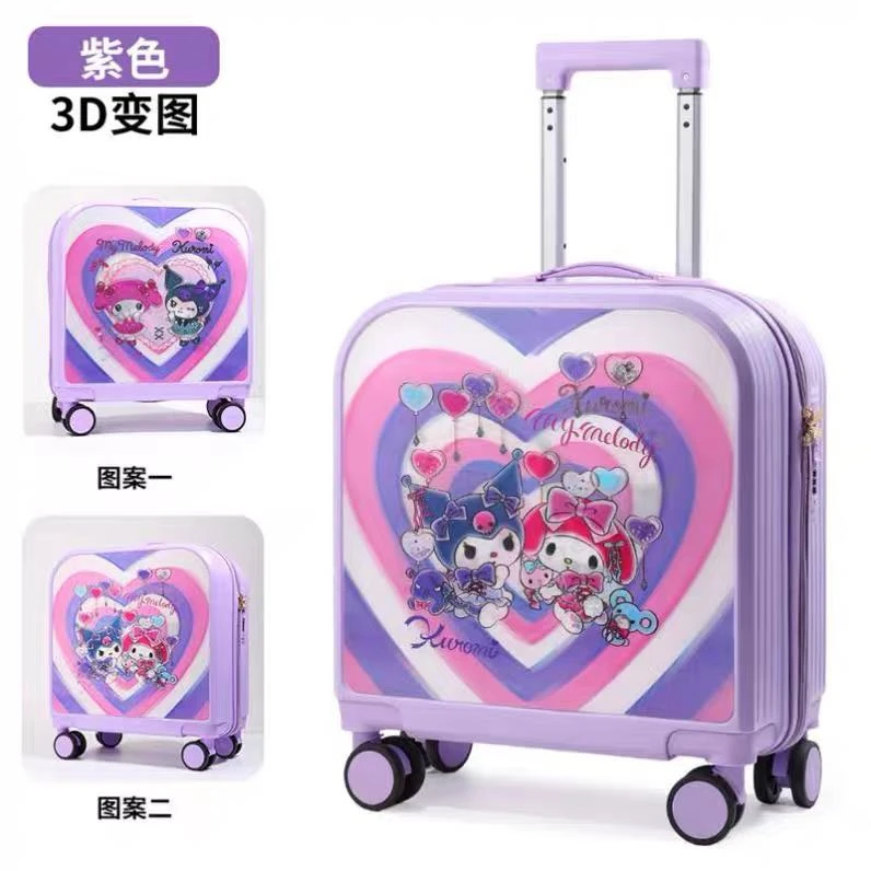 儿童变色行李箱18寸