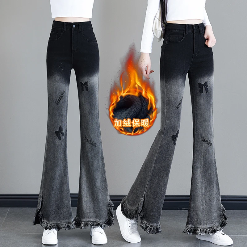 气质加绒加厚冬季微喇叭牛仔裤显瘦百搭荷叶边刺绣蝴蝶复古长裤