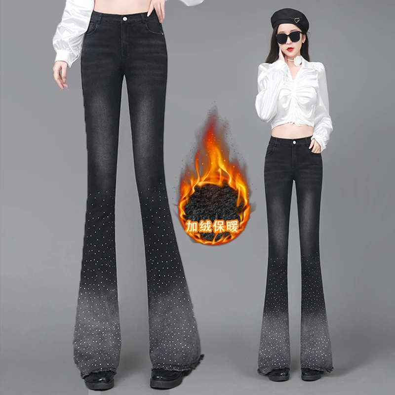 高腰设计感小众牛仔长裤子烫钻显瘦复古微喇叭裤牛仔裤女春秋冬季