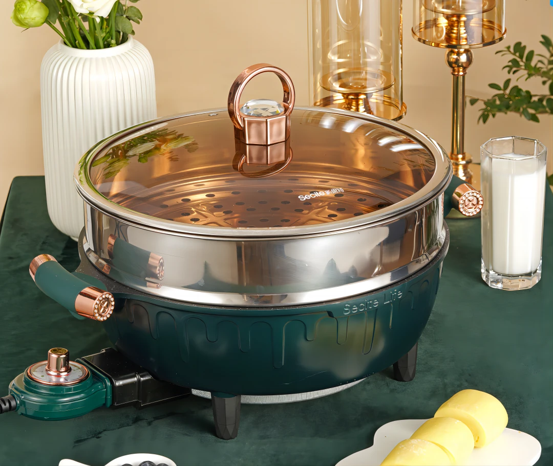 新思特多功能轻奢靓丽绿色钻石电热锅带屉ZS0100礼盒装（双手柄）