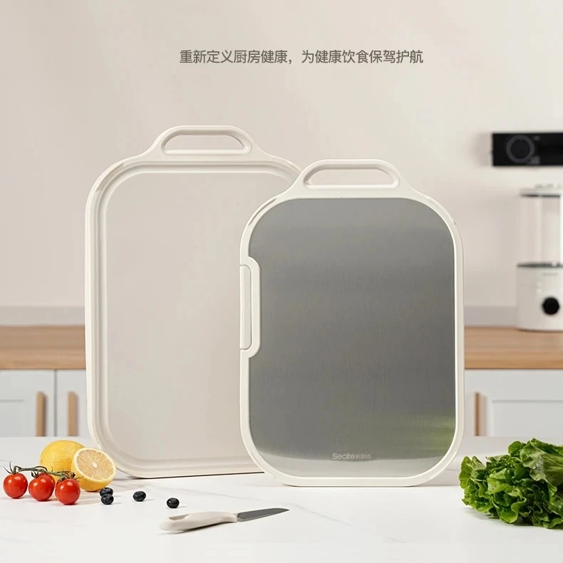 新思特白色日式双面菜板可立式防菌菌防霉生熟分开家用