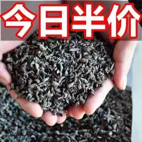 23年东北特产黑木耳500g干货特级秋木耳肉厚无根小碗耳新货包邮