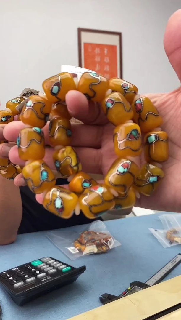 【闪购商品】蜜蜡珠宝奇石未镶嵌假一罚十，多样性发一件