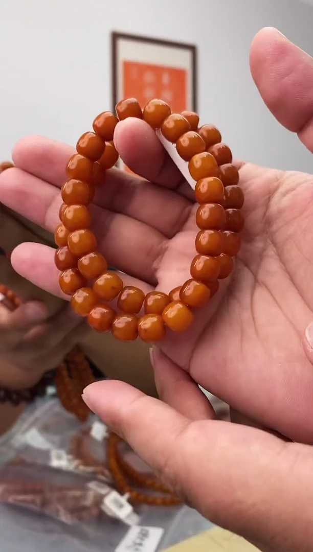 【闪购商品】蜜蜡珠宝奇石未镶嵌假一罚十微瑕随机多样性发一件