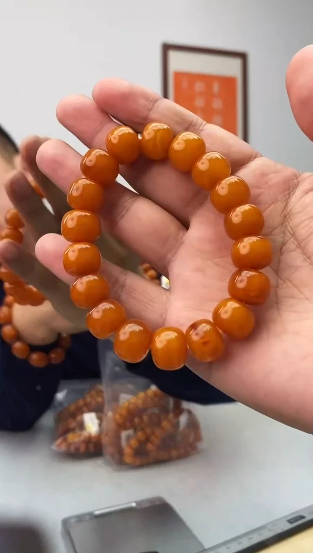 【闪购商品】蜜蜡珠宝奇石未镶嵌假一罚十,多样性发货发一件