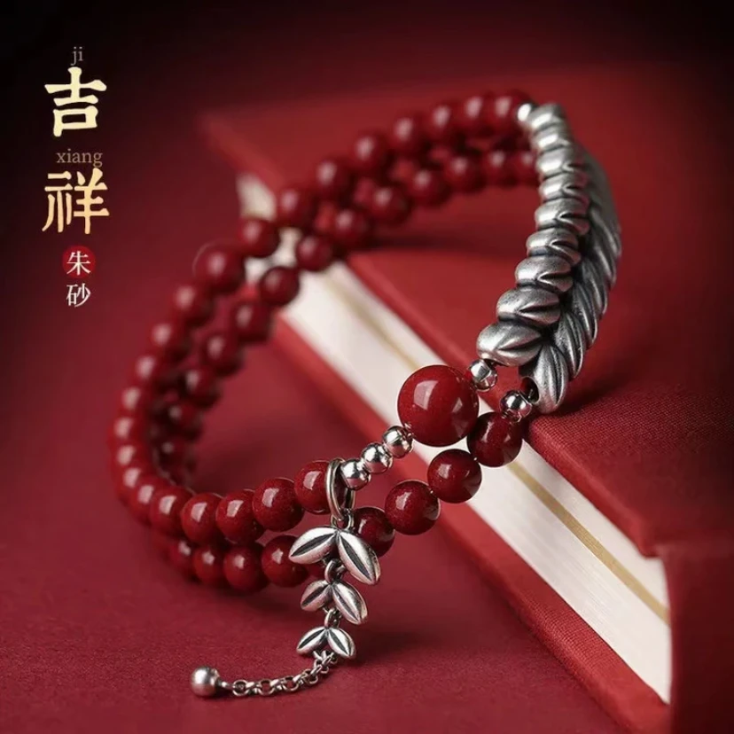 朱砂含辰砂工艺品朱砂岁岁平安转运大穗款紫金砂手