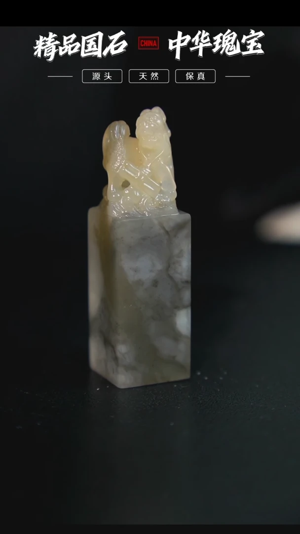 【闪购商品】寿山石精品寿山石雕