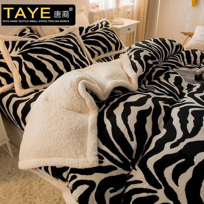 牛奶羊羔绒四件套珊瑚绒床单被套冬季加厚双面加绒三件套床上用品