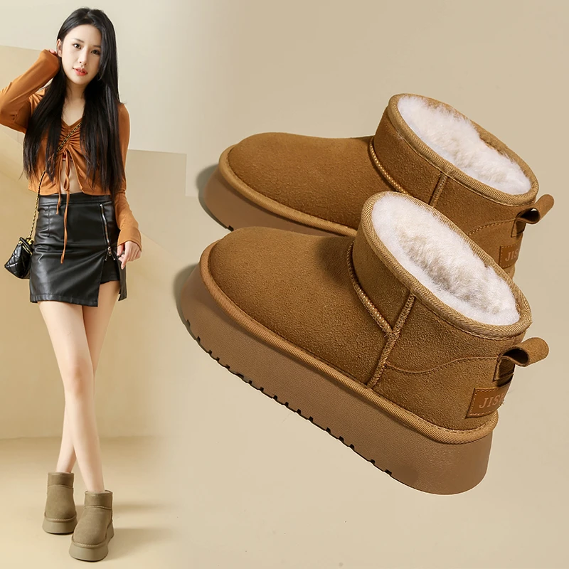 厚底雪地靴2024新款加绒保暖女鞋