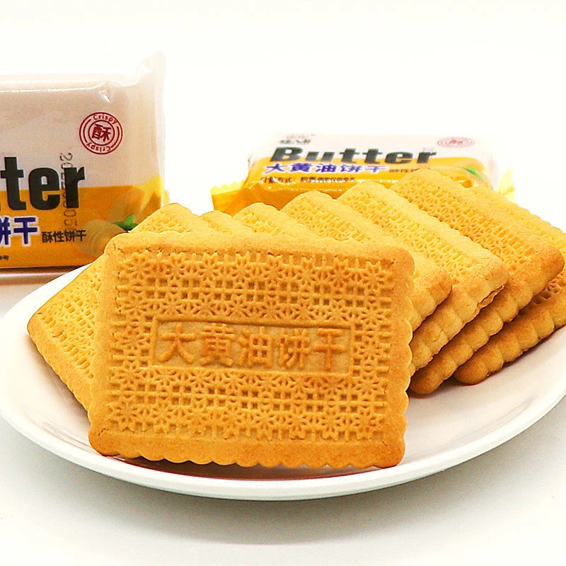 老式大黄油饼干营养代餐整箱独立小包装早餐休闲零食批发酥性饼干